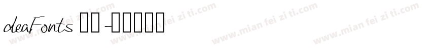 deaFonts 金刚字体转换